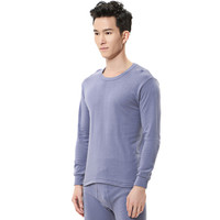 海之宁 男士秋衣秋裤套装纯棉秋冬季爸爸款中老年人衬衣衬裤防寒保暖圆领修身 3201-1圆领兰灰 XL码