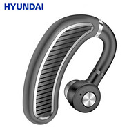 现代（HYUNDAI）商务无线蓝牙耳机4.1运动音乐车载迷你蓝牙通用苹果小米华为oppo耳麦 挂耳式 黑银色 K21