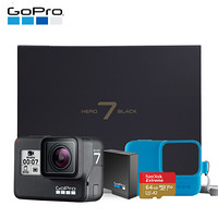 GoPro HERO7 Black 硅胶保护套电池套装礼盒 蓝色（含内存卡）