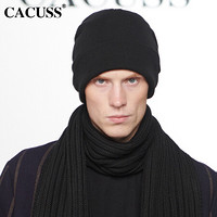CACUSS Z0352毛线帽男纯色棉质加厚保暖秋冬季针织男士帽子 黑色