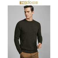 红豆 Hodo 男装 羊毛衫男2018秋冬新品简约商务系列修身加厚圆领羊毛衫 G4军绿 165/84A