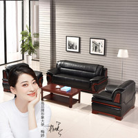 奈高 NG办公沙发会客接待沙发现代简约商务沙发组合3+1+1+茶几
