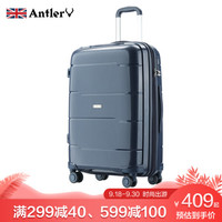 安特丽（antler）拉杆箱商务男女超轻PP行李箱时尚大容量耐磨飞机轮登机箱旅行箱28英寸 A882蓝色