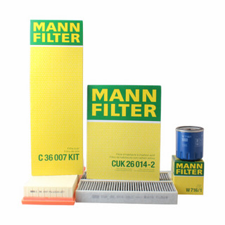 曼牌(MANNFILTER)滤清器套装 空气滤空调滤机油滤（东风标致308/308S/408)