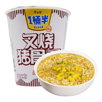 今麦郎 方便面 一桶半叉烧猪骨面135g/杯 （大杯面 泡面）