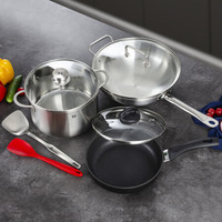 双立人 ZWILLING 德国双立人 实用锅具套装 炒锅不粘锅汤锅5件套 40920-038-982
