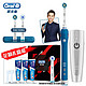 欧乐B（Oralb）电动牙刷 成人3D声波震动牙刷 清除牙渍 P4000 节日礼盒 德国进口 博朗精工 *2件