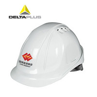 代尔塔（DELTAPLUS）102106 国家能源集团定制-经典M型 ABS 增强版安全帽 白色 1个