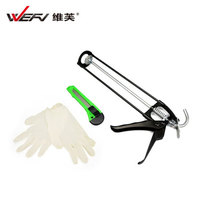 维芙 免钉胶工具套装 强力胶免打孔施工工具