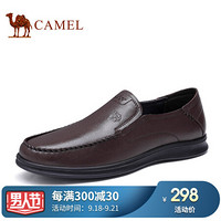 骆驼（CAMEL） 柔软牛皮套脚商务皮鞋男 A912287410 暗棕 41