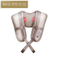 SKG  颈椎按摩器 肩颈按摩披肩 家用捶打 背部腰部按摩垫  颈部肩部按摩仪 浅灰色4001