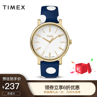 TIMEX 天美时 TW2P63500 女士石英手表