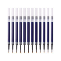 派通(Pentel)BLP75笔芯耐水速干中性笔芯LRP5蓝色替芯0.5mm 12支装