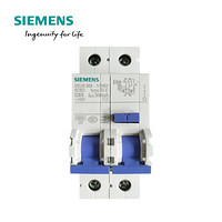 西门子（SIEMENS）剩余电流保护断路器 漏电保护器 5SU9 230V - 20A 1P+N 6KA C 5SU93561CN20