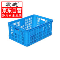 震迪 加厚周转筐K671外径610*410*260分类箱储物箱收纳箱塑料筐蔬菜运输胶框水果食品箱服装快递筐