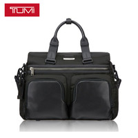途明 TUMI 2019 新品 ALPHA BRAVO系列男士商务旅行高端时尚弹道尼龙手提包0232692D 黑色