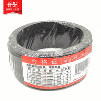 丽贴 电镀锌铁丝扎线
