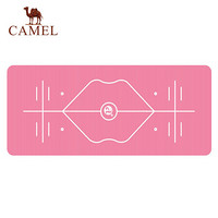 骆驼（CAMEL）升级版瑜伽垫15mm加厚体位线防滑运动垫子185*80cm加宽加长男女健身垫（含绑带网包）玫红