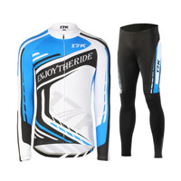 迈森兰 MYSENLAN 骑行服套装 男子春夏自行车骑行服骑行裤 17K-侠影长套 蓝色M