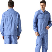 聚远（JUYUAN）20104/夏季长短袖工作服套装5005/5002 5005长袖蓝套装