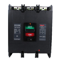 德力西电气(DELIXI ELECTRIC)塑壳断路器 DZ20Y-630/3300 630A 可定制