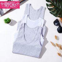 莫代尔背心男士圆领纯色棉弹力修身透气背心打底衫 M18181 白+灰+灰 L