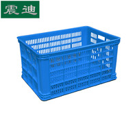 震迪 周转筐外径610*420*310 蔬菜筐塑料筐服装筐货筐收纳筐快递筐物流筐 575-300塑胶筐水果筐