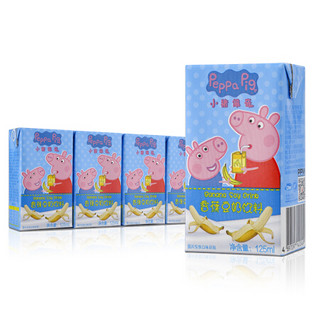 小猪佩奇Peppa Pig 香蕉味豆奶 植物蛋白饮料 125ml*4盒 儿童营养早餐奶（旺旺生产）