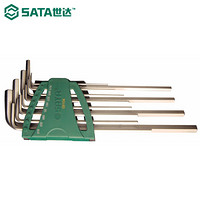 世达 SATA 12件套英制加长内六角扳手 09104