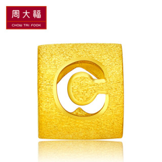 周大福chowtaifook礼物字母c足金黄金转运珠吊坠f18954648约10克
