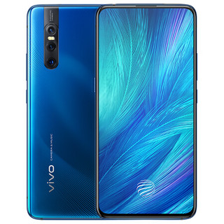 vivo X27 4G手机 8GB+128GB 雀羽蓝