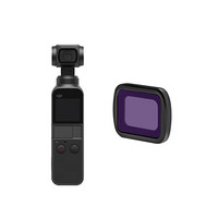 DJI 大疆 口袋灵眸 Osmo Pocket 口袋云台相机 迷你手持云台相机&CPL