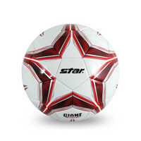 世达（star）SB5394C-04 青少年4号足球训练比赛足球 红色 4号球