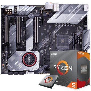 七彩虹CVN X570 GAMING PRO+AMD 锐龙5 3600板U游戏套装/主板+CPU套装