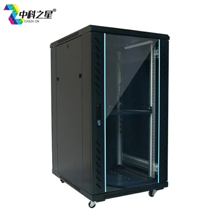 中科之星 Z1.6618 网络机柜18U 1米服务器机柜多用途 交换机/UPS/弱电/屏蔽机柜 功放机柜 前玻璃后钣金门
