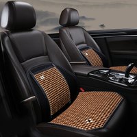 紫风铃 木珠汽车坐垫夏季方垫腰靠套装小方垫手编菩提子单片透气座垫家车两用套装1902方垫腰靠-鸡翅木色