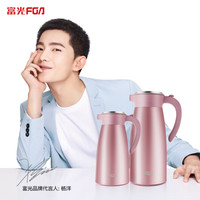 富光FGA保温壶 杨洋同款家居壶大容量304不锈钢真空保温杯具家用暖壶 粉色 2000ml