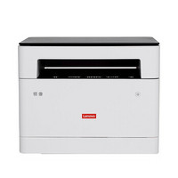 lenovo M100系列 A4黑白激光多功能一体机（打印 复印 彩色扫描） M100 USB版本