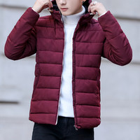 富铤(FORTEI)棉服男棉衣加厚2019秋冬新款时尚韩版潮流修身连帽保暖舒适棉袄男外套 888 酒红 4XL