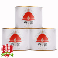 武夷星福鼎白茶叶 贡眉散茶3小罐装  150g