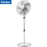 Haier 海尔 FSY3503A 三档调节 落地扇