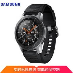 三星 SAMSUNG Galaxy Watch 钛泽银 智能电话手表 男款（50米防水+旋转表盘+信息提醒+睡眠/运动检测）46mm