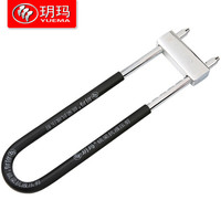 玥玛 抗剪防撬U型门锁安全锁 双开玻璃门锁摩托车防盗锁 730-3033-6钥匙