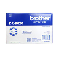 兄弟(brother)DR-B020原装硒鼓(适用HL-B2000D/B2050DN/DCP-7500D/7530DN/MFC-7700D/7720DN机型)