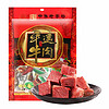 延虎 平遥牛肉一品香158g 山西特产 中华老字号零食牛肉 肉干肉脯零食