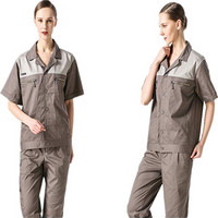 聚远（JUYUAN）20107/夏季车间工作服套装 T1303C 咖啡色短袖套装
