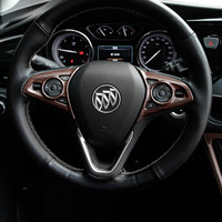 小忙牛（Mcow）适用别克昂科威装饰改装内饰中控台面板档位手刹旋钮亮条片桃木纹 昂科威 桃木纹 方向盘饰条