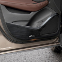 小忙牛（Mcow）小忙牛改装饰适用别克昂科威车门防踢垫2018款防踢板2019黑钛升级 昂防踢板黑钛bkakw0687