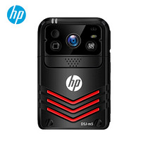 惠普 （HP）DSJ-M5执法记录仪高清便携式4G网络WiFi无线传输GPS实时定位现场远程监控记录仪 官方标配128G