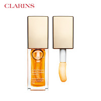 CLARINS 娇韵诗 植萃凝亮润唇油7ml-01#水晶蜜糖色